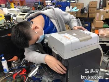 廣州酷易搜 專業辦公設備維修服務，助力企業高效運轉