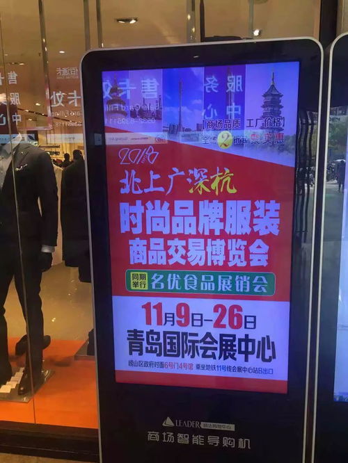 年末購物狂歡 一場不容錯過的時尚盛宴正在靠近