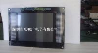 15寸網絡高清壁掛樓宇廣告機 傳媒與廣電領域的智能展示新選擇