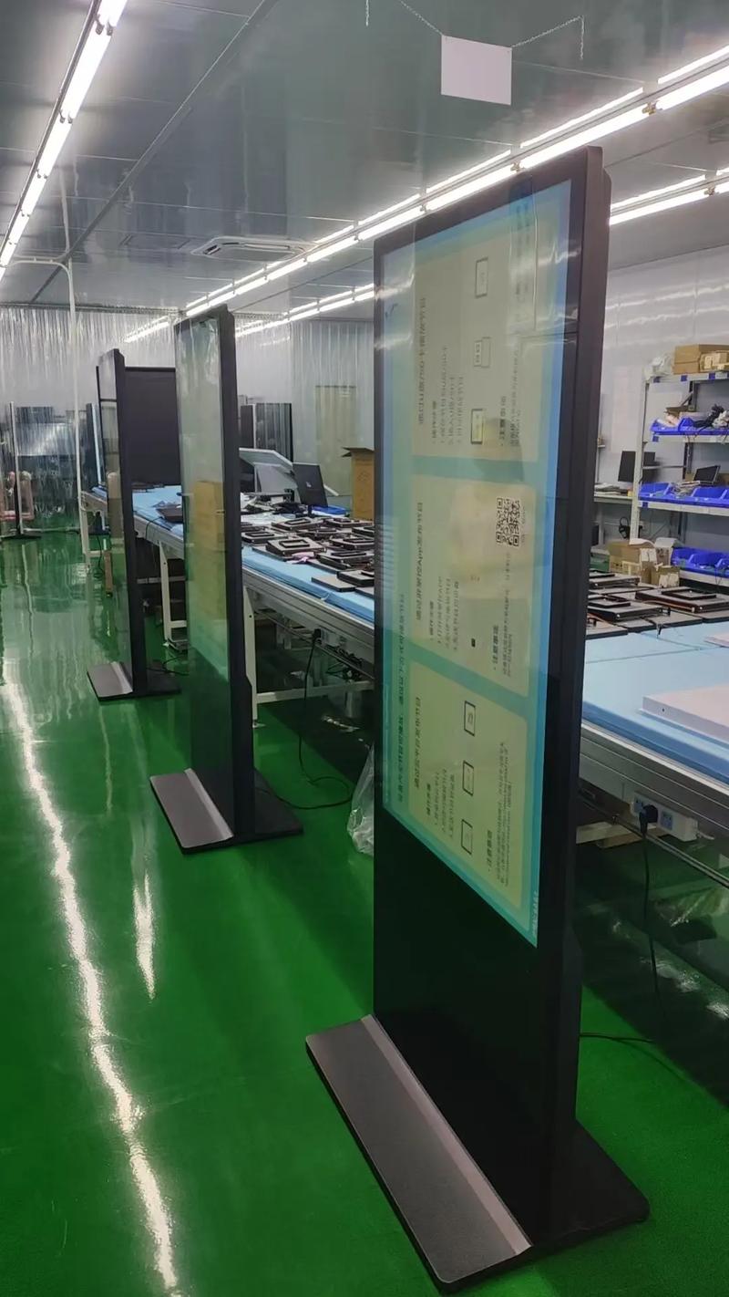 商顯廣告機(jī)源頭工廠
